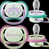 Philips Avent ultra air sutter - 0-6mdr - Night - "Dreams/sommerfugl"