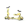 Scoot and Ride Highway Kick 1 Lemon